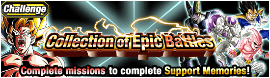 Banner for Information on Upcoming Content!