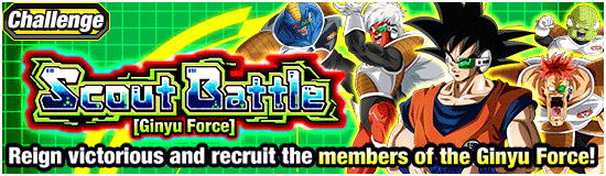 Banner for Scout Battle [Ginyu Force]!