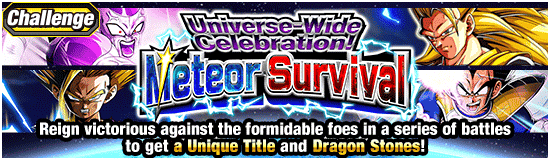 Banner for Global Dokkan Campaign 2026!