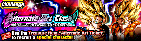 Banner for Thank You SUPER Much!
400 Million DLs Reached Campaign!