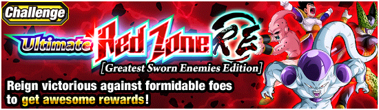 Banner for Global Dokkan Campaign 2026!