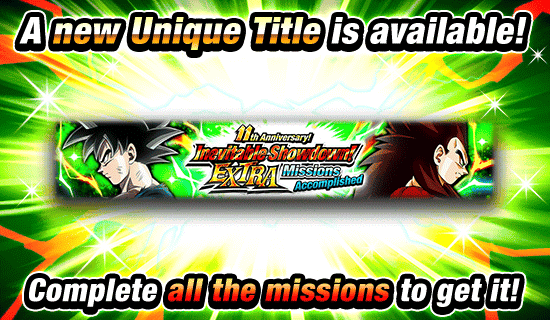 Banner for 11th Anniversary! 
Inevitable Showdown! Extra Missions!