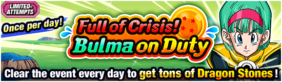 Banner for Full of Crisis! Bulma on Duty!