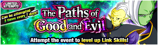 Banner for 11th Anniv. Incoming!
Countdown Campaign!