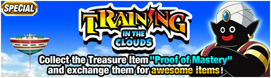 Banner for Information on Upcoming Content!