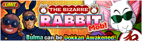 Banner for Maximum Energy!
Summer Break Campaign!