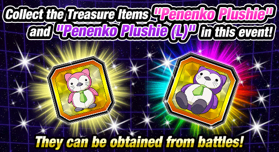 Banner for [DB Story] 
Dragon Ball Super: Super Hero!