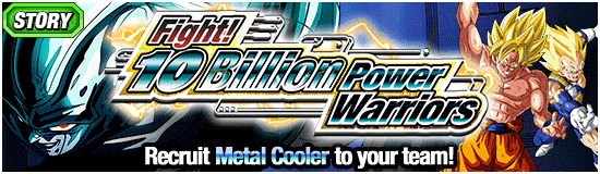 Banner for Blast Away the Cold!
Wintertime Campaign!