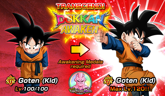 Banner for Evil Revived! 
The Most Fearsome Majin!