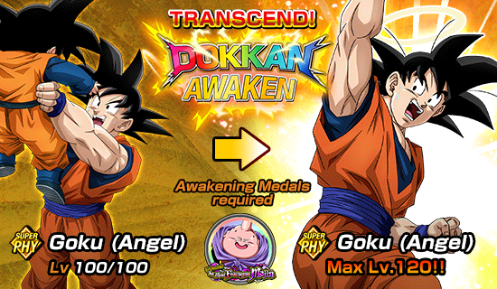 Banner for Evil Revived! 
The Most Fearsome Majin!