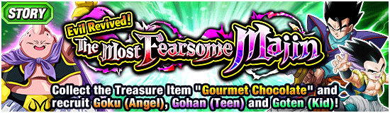 Banner for Evil Revived! 
The Most Fearsome Majin!