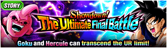 Banner for Ready for Action! 
Super Growth Campaign!