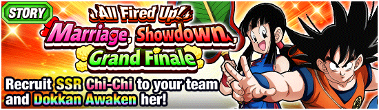 Banner for To New Horizons! Dokkan 11th Anniv. 
Super Maximum Celebration!