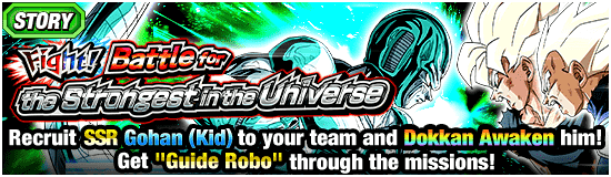Banner for Unleash Your Power!
Ecstatic Joy Campaign!