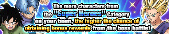 Banner for [DB Story] 
Dragon Ball Super: Super Hero!