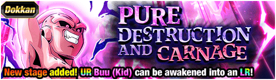 Banner for Global Dokkan Campaign 2026!