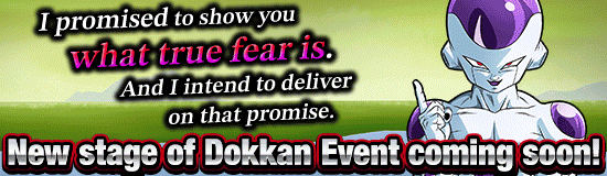 New Stage Coming Soon!