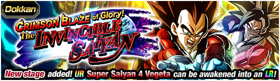 Banner for Burst Mode Is On!