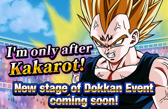 Banner for New Stage of Dokkan Event 
Coming Soon!