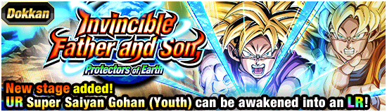 Banner for Global Dokkan Campaign 2026!