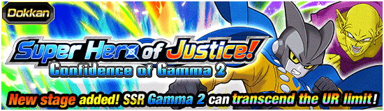 Banner for Happy New Year 2026! 
Celebration!