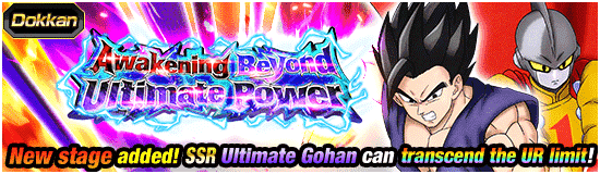 Banner for Happy New Year 2026! 
Celebration!