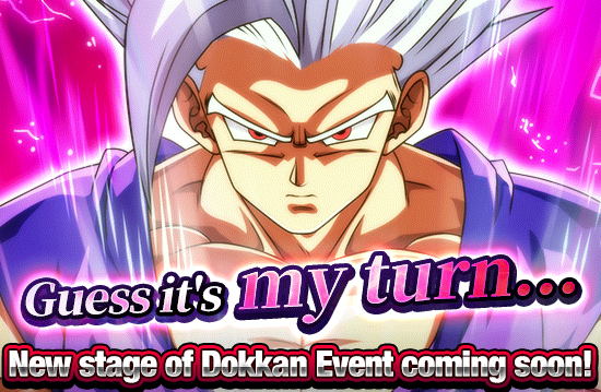 Banner for New Stage Coming Soon!