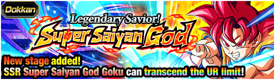 Banner for Gohan, Goku and Goten Day 
Campaign!