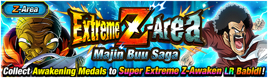 Banner for Information on Upcoming Content!