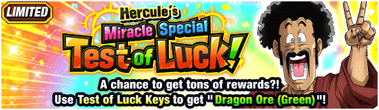 Hercule's Miracle Special 
Test of Luck!