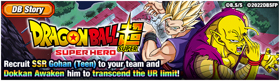 Banner for Happy New Year 2026!
Celebration!