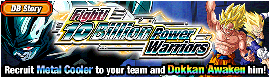 Fight! 10 Billion Power Warriors!