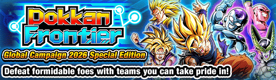 Banner for Global Dokkan Campaign 2026!