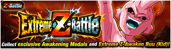 Banner for Maximum Energy!
Summer Break Campaign!