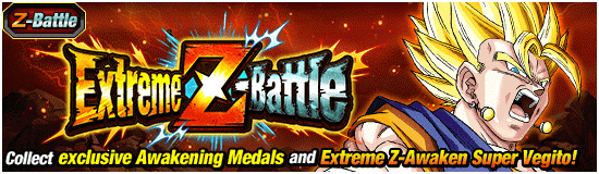 Banner for Global Dokkan Campaign 2026!