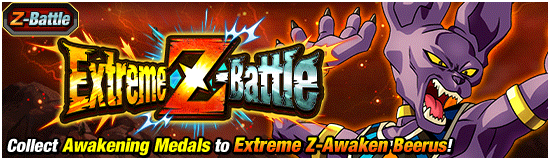 Banner for Extreme Z-Battles Are On!