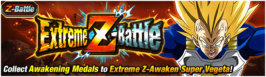 Banner for Global Dokkan Campaign 2026!