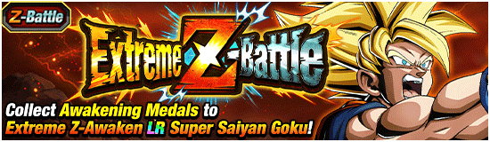 Banner for 11th Anniv. Incoming!
Countdown Campaign!