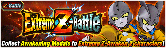 Attempt the Extreme Z-Battle!