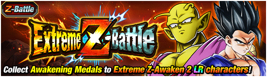 Banner for Happy New Year 2026!
Celebration!