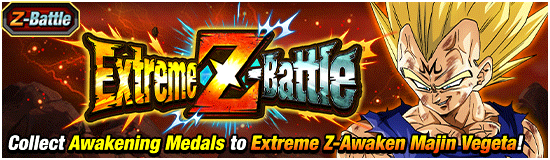 Banner for Intensifying Clash! 
Saiyan Day Campaign!