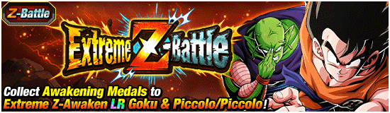 Banner for Fresh Buds Emerge!
Early Spring Campaign!