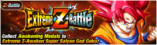 Banner for Gohan, Goku and Goten Day 
Campaign!
