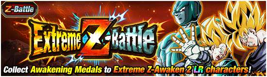 Banner for Scorching Onslaught!
Transcendent Dokkan Campaign!