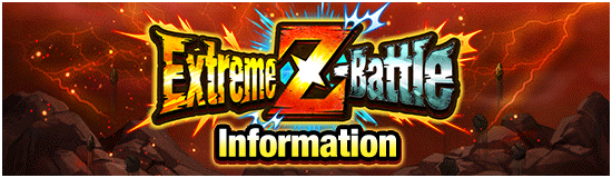 Banner for Extreme Z-Battle Is On!
