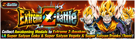 Banner for Global Dokkan
Countdown Campaign!