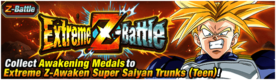 Banner for Global Dokkan Campaign 2026!