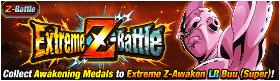 Banner for Global Dokkan Campaign 2026!
