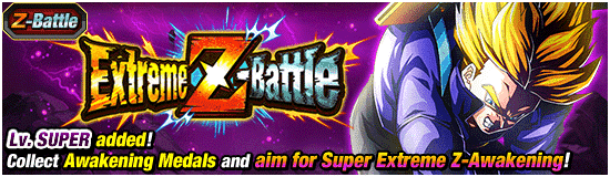 Banner for To New Horizons! Dokkan 11th Anniv. 
Super Maximum Celebration!