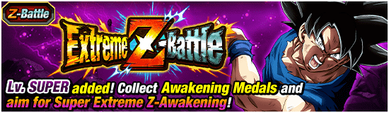 Banner for Thank You for Joining the 
11th Anniversary Celebration!